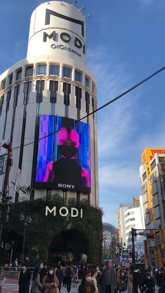 Kurtinecz Neo Shibuya TV 2022