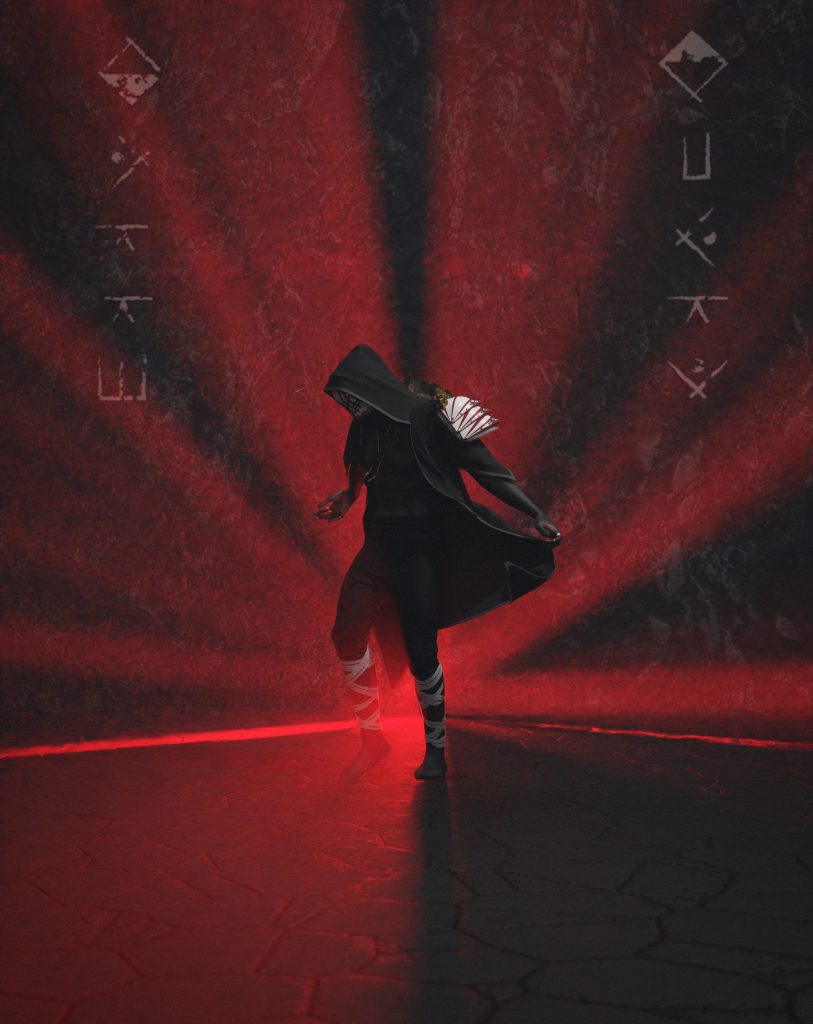 The Offering (still)